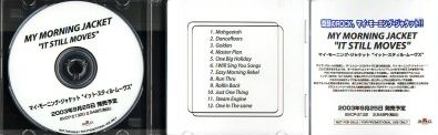 Japanese pre-release promotional album, click for a closer look